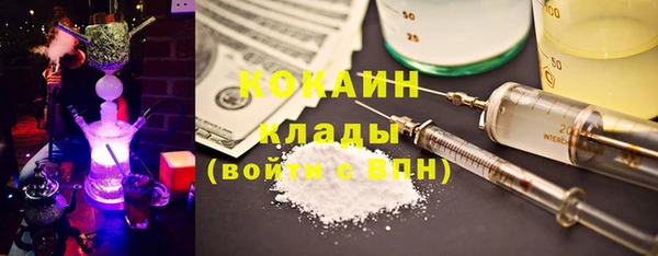 ECSTASY Верея