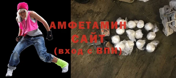 mix Верхнеуральск