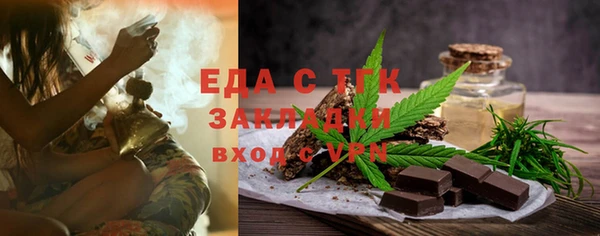 героин Володарск