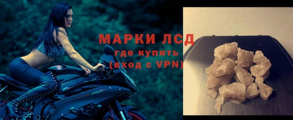 mix Верхнеуральск