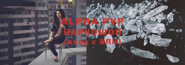 героин Володарск