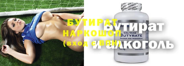 mix Верхнеуральск