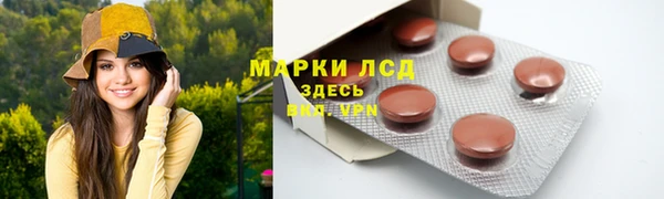 mix Верхнеуральск