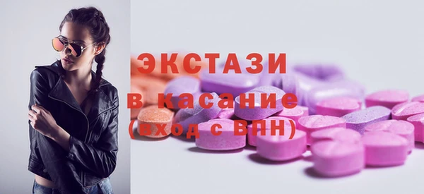 СК Волоколамск