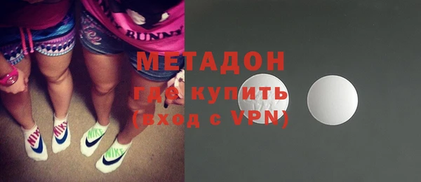 ECSTASY Верея