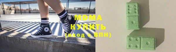 героин Володарск