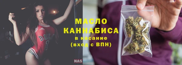 mix Верхнеуральск