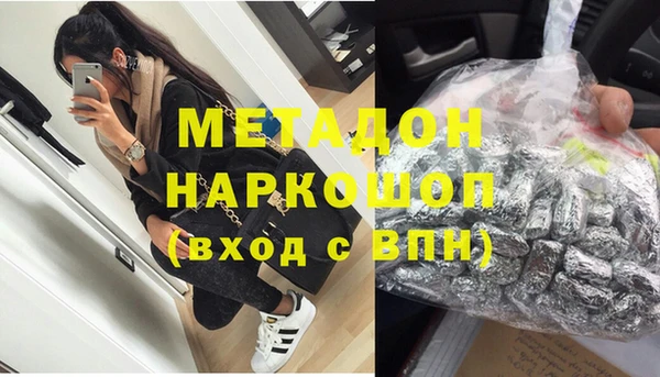 mix Верхнеуральск