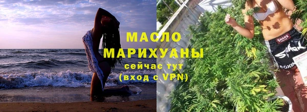 прущая мука Михайловск