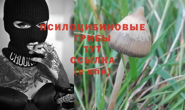 mix Верхнеуральск