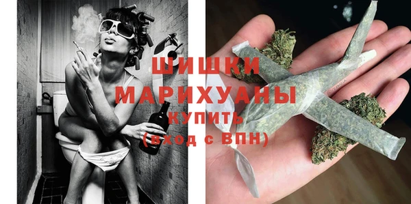 mix Верхнеуральск