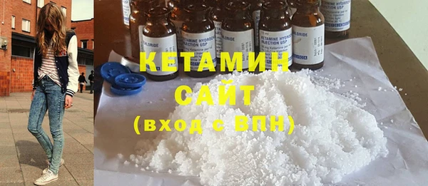 ПСИЛОЦИБИНОВЫЕ ГРИБЫ Верхний Тагил