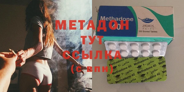ECSTASY Верея
