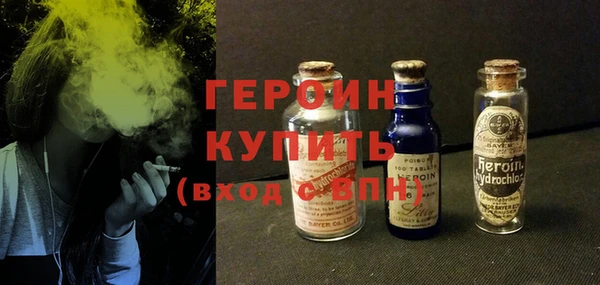 ECSTASY Верея