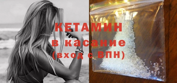 mix Верхнеуральск