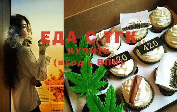 mix Верхнеуральск