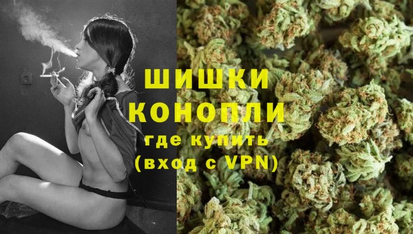 синтетический гашиш Волосово