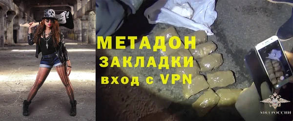 mix Верхнеуральск