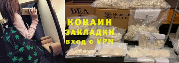 ECSTASY Верея