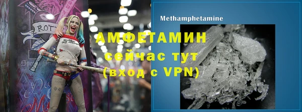 СК Волоколамск